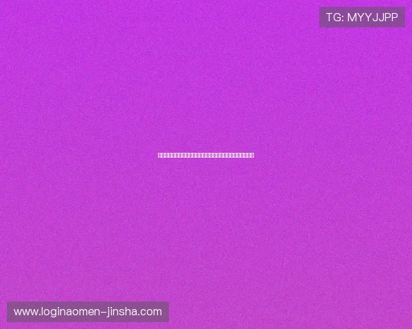 梅高美娱乐在线定期举办线上赛事，丰富玩家娱乐生活增加互动