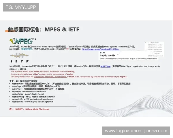 金沙官网在线官网用户评价与反馈真实玩家体验分享与建议
