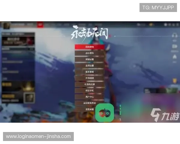 金沙澳门游戏电玩城最新上线的热门游戏推荐及玩法攻略