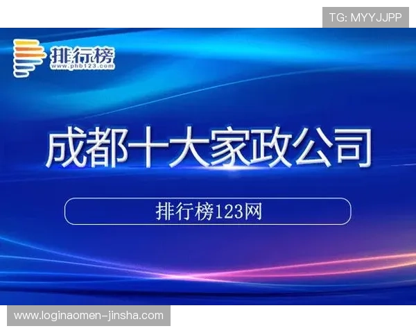 金沙贵宾会线路检测中心提升线路检测效率的创新方法与实践经验
