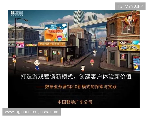 金沙集团官网手机版全面升级，提供更便捷的游戏体验与安全保障