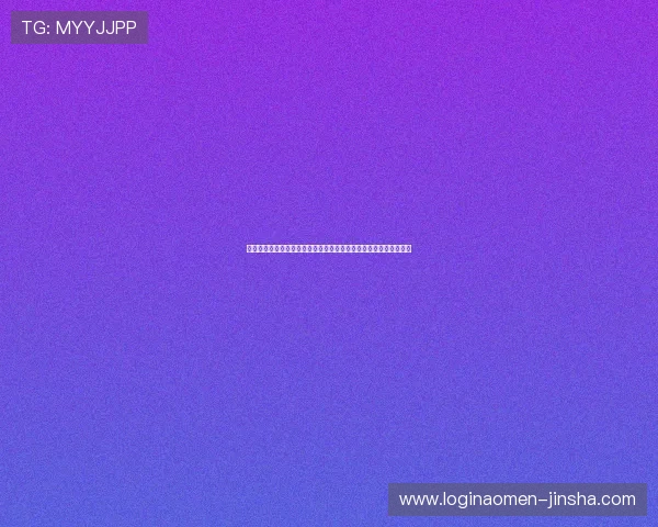 巴西与苏格兰比赛竞猜策略：掌握这些注意事项提升你的竞猜成功率